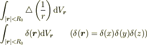 &\int_<|\bm</p>
<p>| \triangle\left(デルタ関数とその性質 \frac\right)\mathrmV_<\bm>\\&\int_<|\bm| \delta(\bm)\mathrmV_<\bm>\qquad(\delta(\bm)=\delta(x)\delta(y)\delta(z))