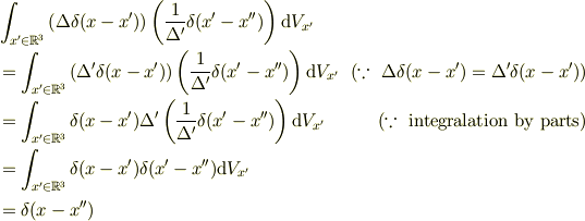Diracのデルタ関数 [物理のかぎしっぽ]