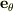 \bf e \rm _\theta