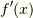 f'(x)