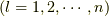(l=1,2,\cdots,n)