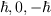 <tex>\hbar,0,-\hbar</tex>